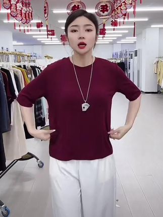 #休闲百搭 #中袖上衣