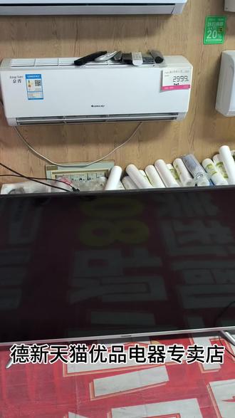 电视黑屏,有声音无图像,这样修一下就好了!#家电维修 #德新网红店 #德阳 #电视维修