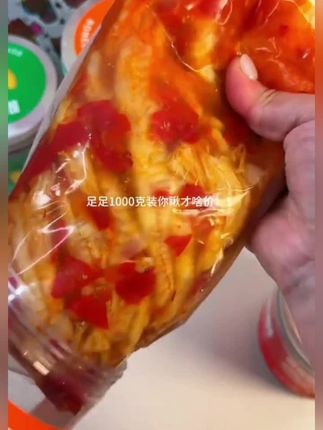 脱骨侠无骨鸡爪怎么爱不腻呢!没有腥怪味酸辣入味!又香又辣!去骨留筋咯吱咯吱一口一个贼过瘾!#脱骨侠 #脱骨侠酸辣无骨鸡爪 #无骨鸡爪 #灵魂宵夜 #解馋美食