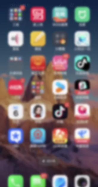 抖音语音评论功能教程,哪里找语音评论#抖音语音评论 #抖音评论区能发语音了