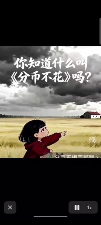 这一刻大饼具象化了😂😂😂