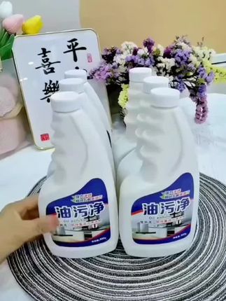 【泡沫款】喷头油污净500ml厨房油烟净清洗剂# 自用好物#厨房好物 #实用好物 #生活好帮手