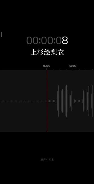 Sakura最好了#配音 #龙族 #绘梨衣 (不贴致歉 )
