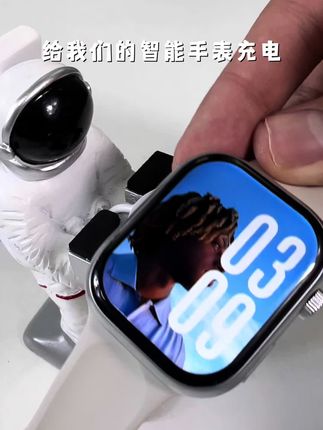 华强北S10智能手表上新啦!可以拍照,打电话,弹窗灵动岛,玩飞鸟小游戏,密码锁,久坐提醒等等, #华强北s10 #学生党必备 #智能手表