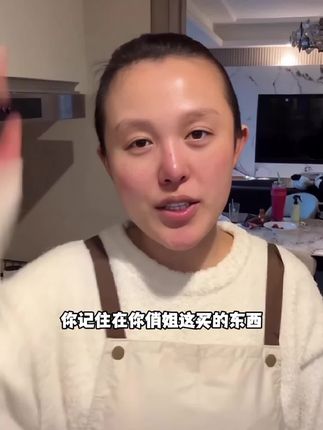 奶浴感十足 主要还便宜啊 使劲用也不心疼#大牌香水 #斩男香 #香水 #女生必备