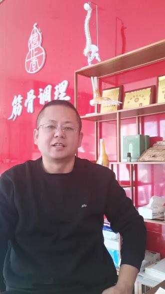 #热门话题🔥 #中医传承 #头顶痛 #倪海厦 #一穴解决疼痛 @传统文化搬运工