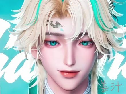 T.姜添歌曲合集(3)
歌接上一回,这依旧是个续篇,12.15晚个播的歌曲,不全,大家听的开心就好~
持续更新中……
#姜添 #姜添二创 #歌曲合集 #古风 #听潮阁二创