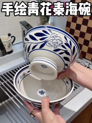 吃面喝汤还是秦海碗更香~#舍里 家的,很厚实,品质特别好,关键价格#超便宜超划算 #面碗 #汤碗