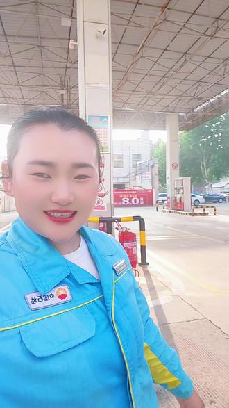 七月二十2~7月26,兰陵中心路加油站直降八毛,直降八毛,持昆仑e享卡直降八毛。#加油小沙 #加油站 #兰陵县 #兰陵同城 #加油团购