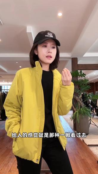 超级超级时穿的山系棉服,尤其是芥末黄#秋冬显瘦百搭 #轻薄衣服 #棉服 #林痣晴 #棉服外套