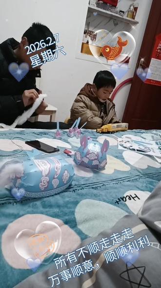 亲子手工—醒狮花灯