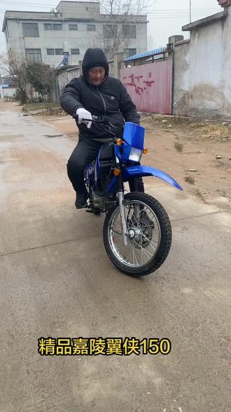 #嘉陵 #越野 #一代人的回忆 @DOU+好生意 @DOU+小助手 @DOU+上热门