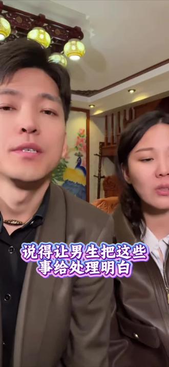 涵涵让小林先把问题处理明白再说
#爱情#小林总和涵涵#订婚