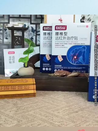 #好物分享 #居家好物 #好东西一起分享 #自用好物分享 #好物推荐🔥