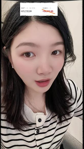 今天科技板块依然强势#华工科技#玻璃基板