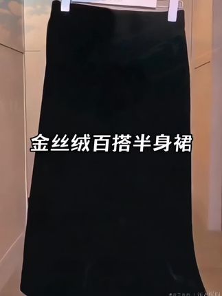 #创作灵感 #女装 #穿搭女装 #百搭女装 #女装穿搭
