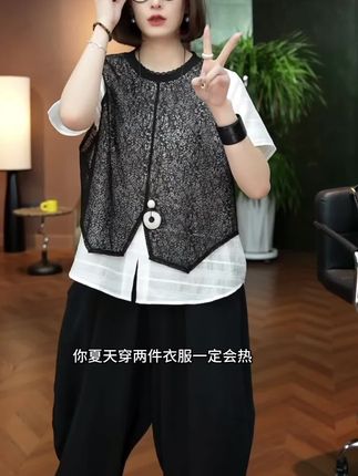 夏新款洋气时尚轻奢拼接设计百搭休闲T恤#休闲减龄穿搭 #上衣#休闲百搭#短袖t恤 #夏季穿搭