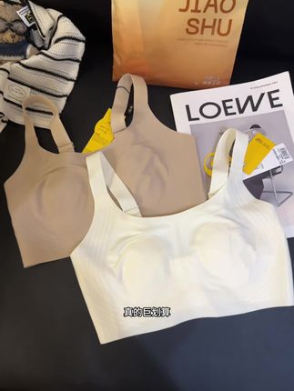 蕉树来新品啦!夏天穿衣服不想虎背熊腰的姐妹,都可以试试它!#好物推荐🔥 #粉底液内衣 #新品内衣 #蕉树品牌 #内衣推荐