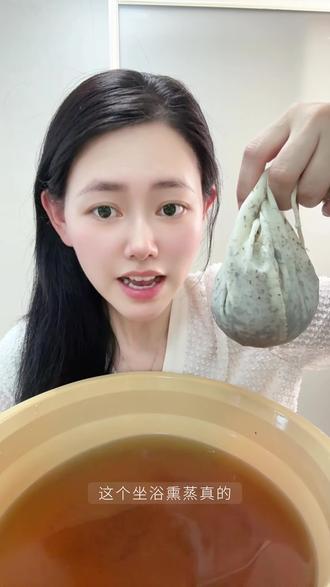 真的不痒了!女生必看!小花园护理很重要,想安利给每个女孩子! #女性健康养生 #创作者中心 #创作灵感 #妇科保养