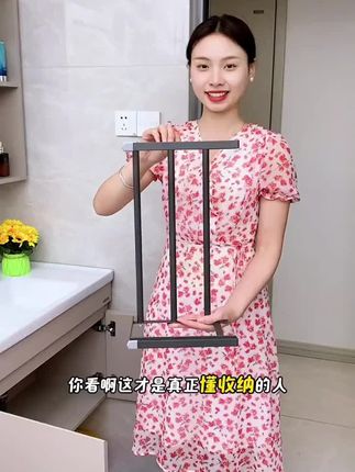 鞋子太多放不下?试试这款伸缩鞋架,节省几倍空间