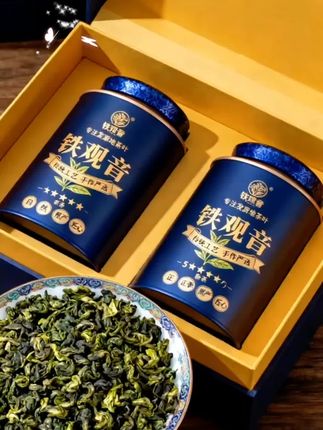 #铁观音 #铁观音茶 #茶叶 #绿茶 #强烈推荐 @DOU+上热门 @我 要上热门 @热门音乐 🔥 @热门作品推荐
