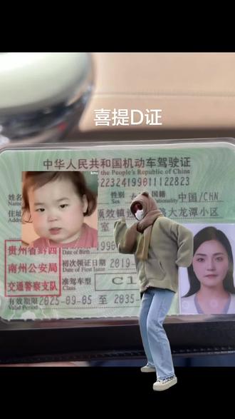 #逢考必过 考的都会,蒙的全对😂