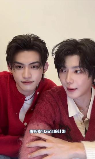 关于26年的计划
不能成为大漏勺X2#云熠专属话题 #云熠直播