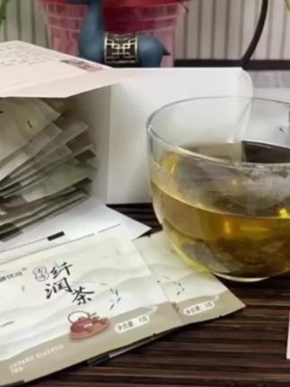 【新品主推】昌膳优品古方纤润茶饮草本茶餐后解腻正品办公室茶#好物推荐🔥 #好东西一起分享 #购物分享