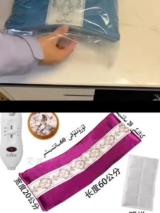 和 @努尔商店 一起 #合拍 #我要上头条