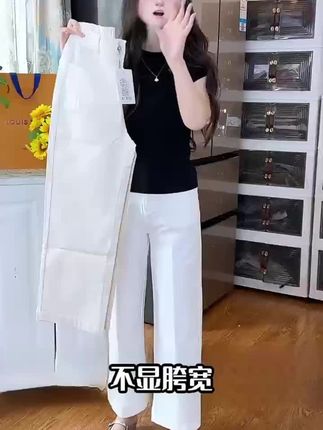 夏天怕热又不喜欢穿短裤的一定要试试太好穿了#夏季新款 #遮肉显瘦 #阔腿裤 #面料柔软舒适 #超便宜超划算