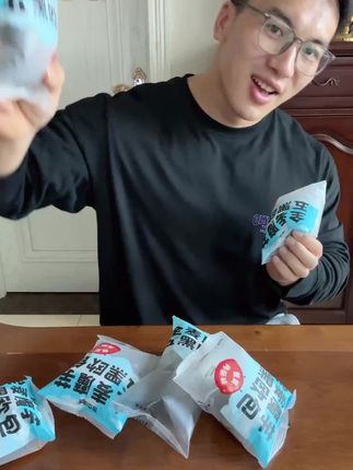 恢复了恢复了,蟹黄肉酥专属