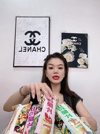 山药脆片薄脆鲜香多种口味独立包装开袋即食#零食推荐 #山药脆片 #山药脆片零食 #解压零食