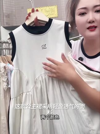 公主裙夏季女童连衣裙吊带裙背心裙法式休闲女孩洋气时尚赫本风#童装#童装穿搭#童装搭配