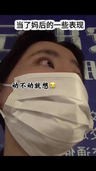 被老公追着问是不是去做项目了#太太桃红饮 坚持下来才懂含金量到底有多高#女生一定要好好保养#女生#养好自己#素顔底气