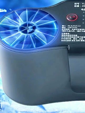 木森推荐 挂腰风扇随身便携式夹腰消暑降温神器高温作业室户外钓鱼工地#木森 #风扇 #便携风扇 #挂腰风扇 #木森大舞台