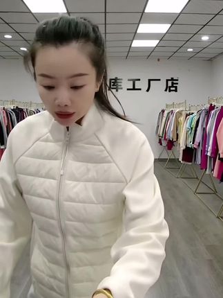 小蛮腰运动打底棉服立领轻薄内搭秋冬保暖外套内胆收腰显瘦#秋季新款@抖音小助手抖音创作小助手@抖加上热门dou+热点宝#谁穿谁好看系列