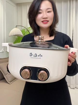 #电煮锅 #鸳鸯锅 #火锅 #火锅约起来 #在家做美食