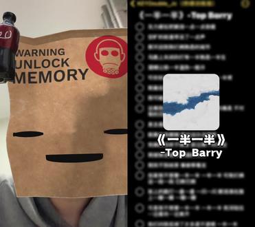 和 @KEYDouble_Jc(持续训练版) 一起 #合拍 #一半一半