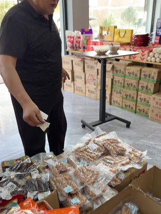 #原创视频 #家乡特产 #新农人计划 #在家做美食 #农特产品