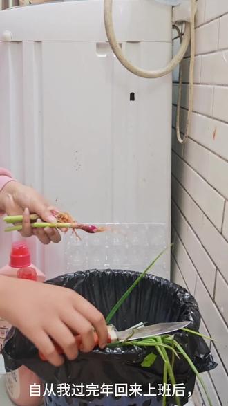 休息日都在干嘛,研究止咳小偏方
#咳嗽 #止咳