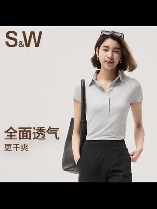 SW速惟夏季速干polo衫显瘦收腰女款透气翻领时尚休闲运动t恤4203#爆款热卖中#谁穿谁好看不分年龄段 #显瘦穿搭时尚女装 #每日分享 #洋气减龄