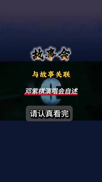2026年,记住,别去任何人的演唱会,别去人多的地方,祈祷我女神平安无事🙏