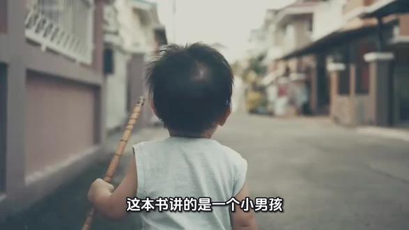 汤姆索亚历险记