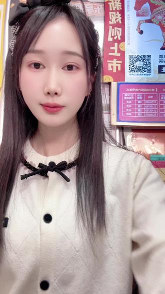 #创作灵感 #福运奖#今日分享
💌新规则 您一定要知道