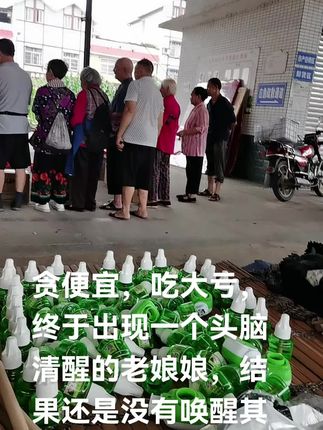 #记录摆摊生活