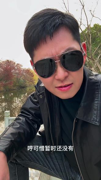 #如东心勤家政#对口型飙演技 #江湖龙虎斗#谢贤四哥