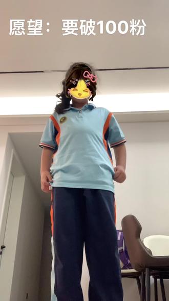 拉拉拉拉拉拉拉拉库里哭里哭哭里