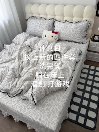 #温暖的小窝 #温馨的小窝 #温馨小家 #自己的小窝 #居家
