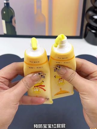 小月龄宝宝尿变频繁,大腿根容易出小状况。#宝禅#护臀膏多重天然植物果油,易推开好吸收,快速形成防水油膜#母婴好物#孕妈