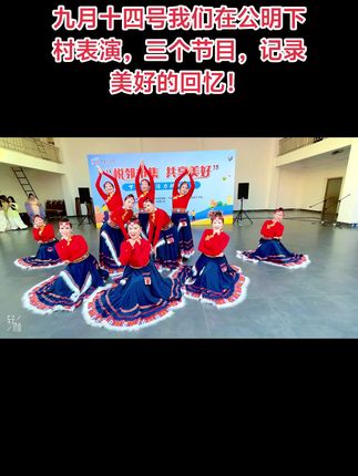 每一次活动都值得留下美好的回忆!感谢支持与关注!祝大家开心快乐每一天!